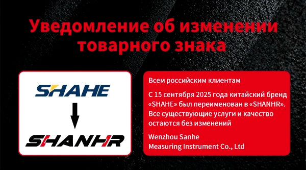 Digital Angle Finder - Laser Angle Finder - Digital Angle Measuring Tool